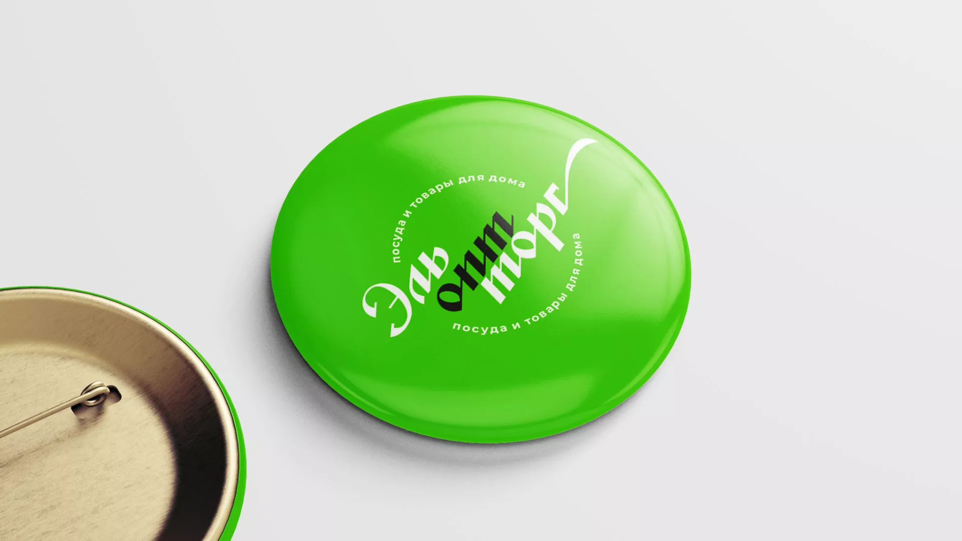 Разработка логотипа компании «ЭльОптТорг» в Удомле