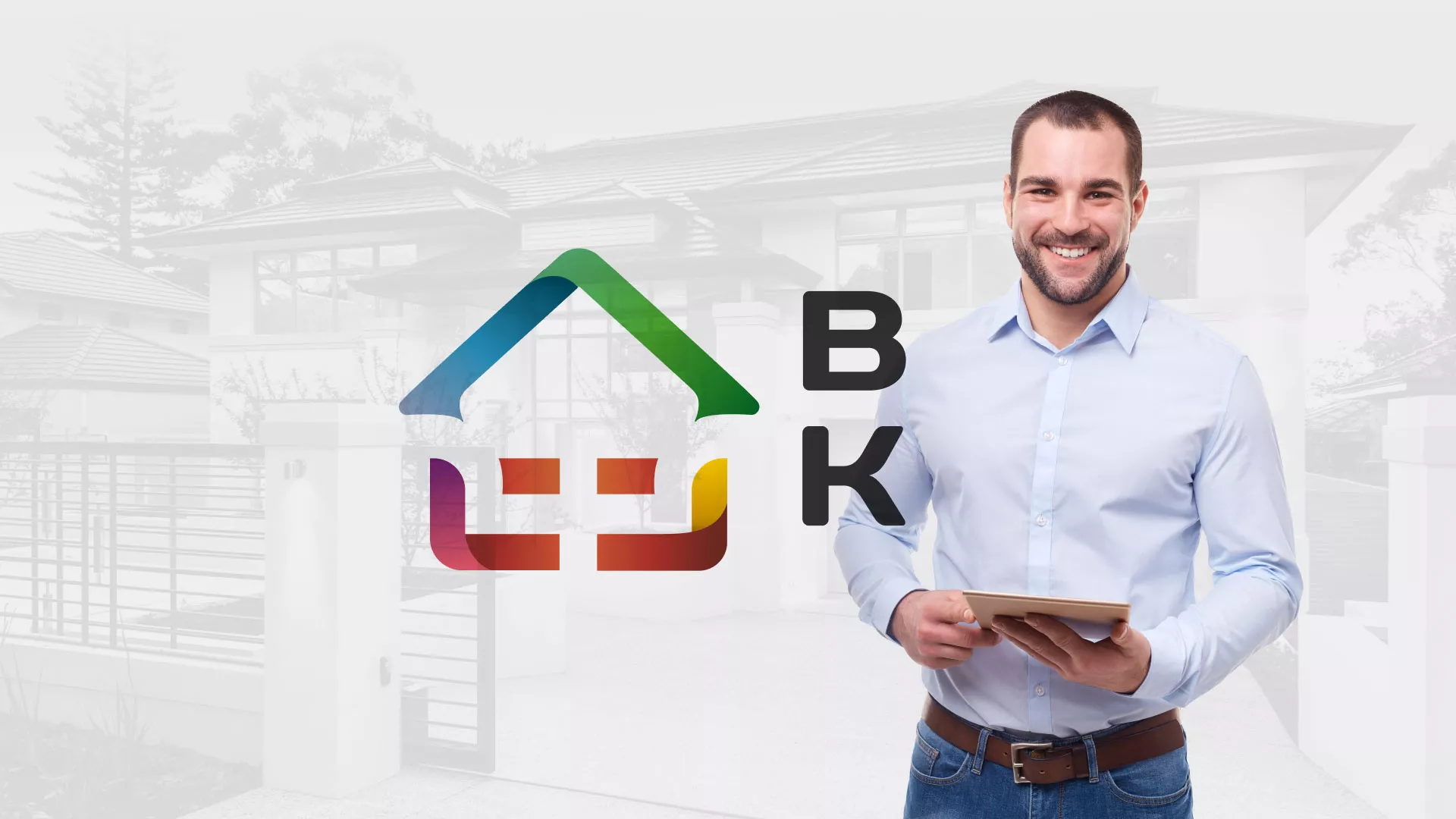 Разработка сайта производственной компании «Корунд» в Удомле