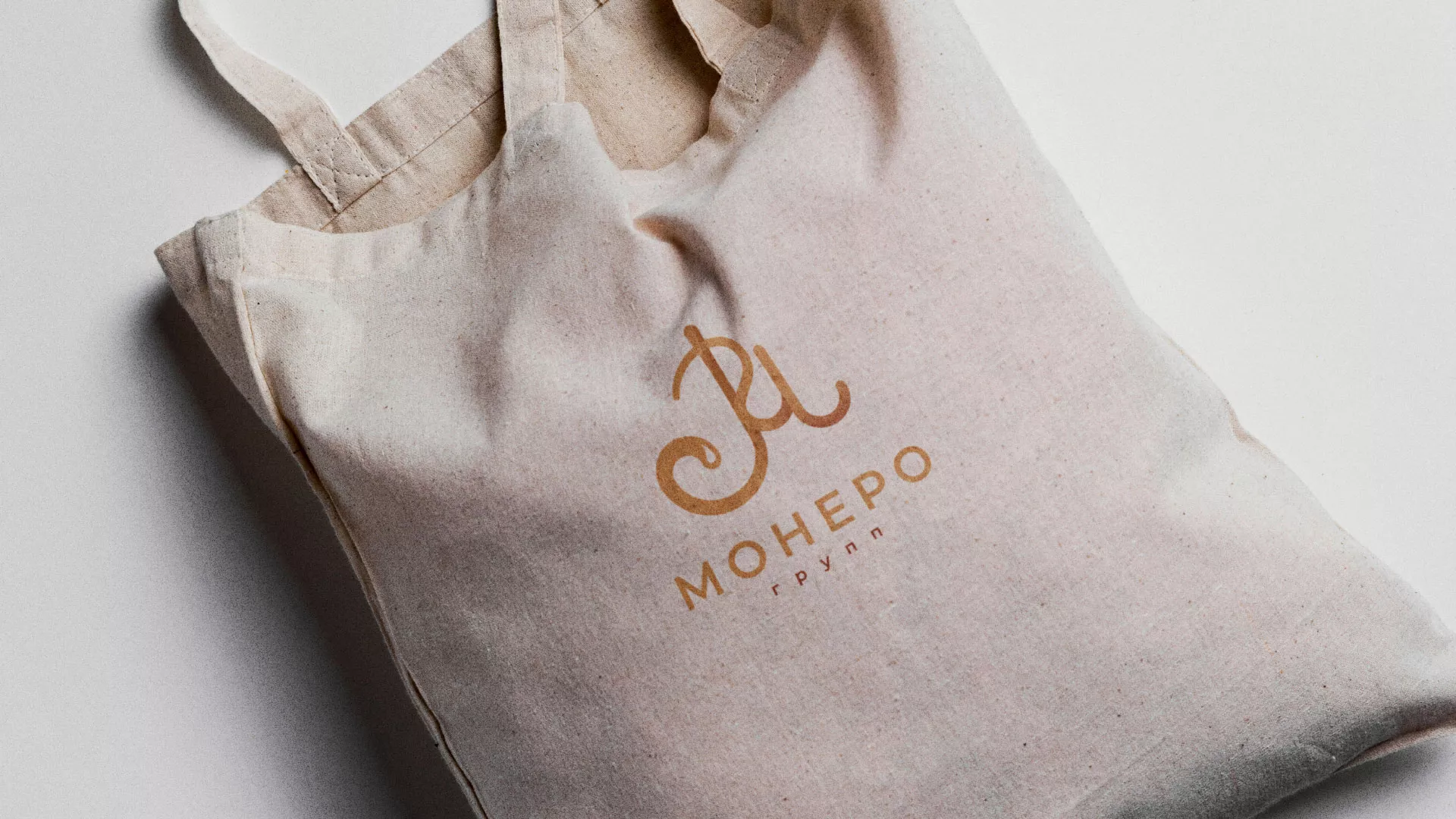 Создание логотипа кондитерской в Удомле