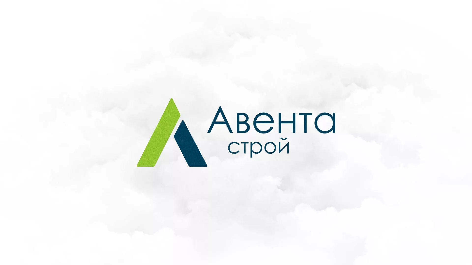 Редизайн сайта компании «Авента Строй» в Удомле