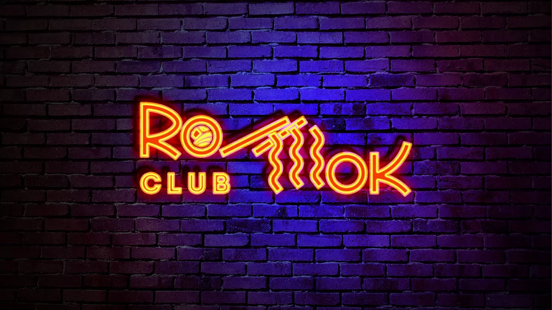 Разработка светящейся интерьерной вывески суши-бара «Roll Wok Club» в Удомле Разработка светящейся интерьерной вывески суши-бара «Roll Wok Club» в Удомле