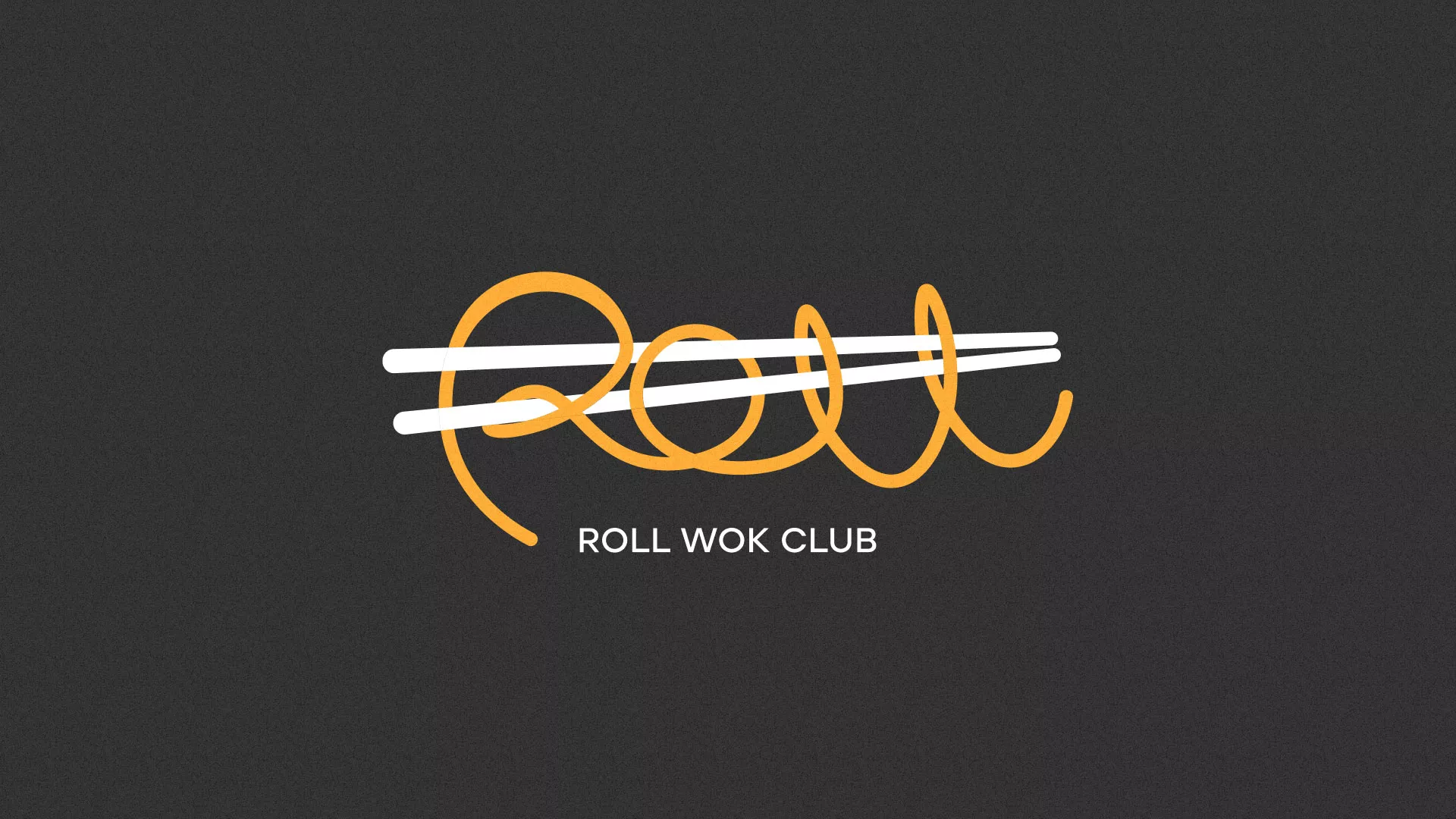 Создание дизайна листовок в Удомле для суши-бара «Roll Wok Club» Создание дизайна листовок в Удомле для суши-бара «Roll Wok Club»