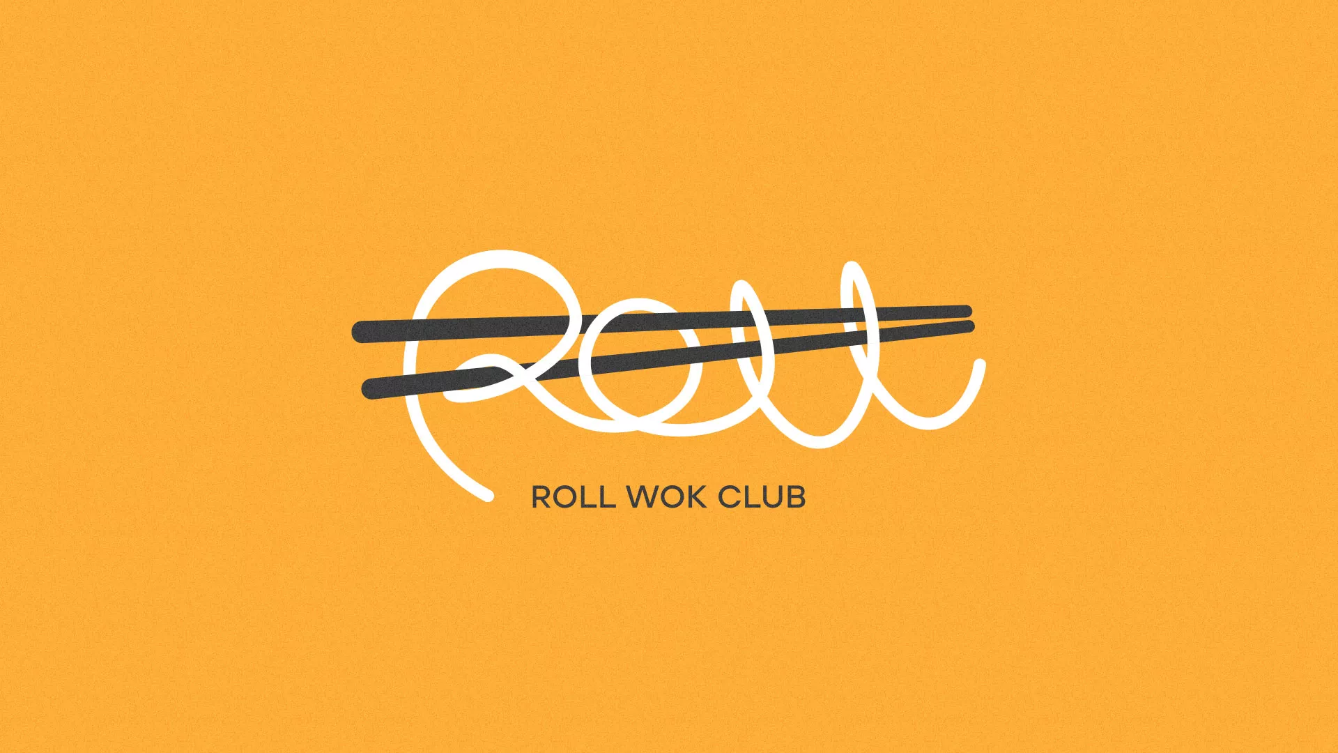 Создание дизайна упаковки суши-бара «Roll Wok Club» в Удомле